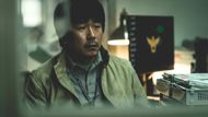Detective Jin Kyung-hun in Hellbound | Image via Netflix